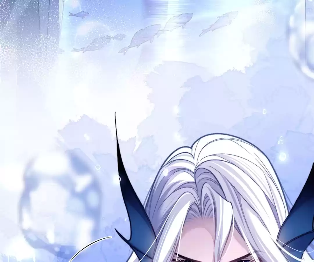 Desharow Merman [Official] - Chapter 19 manhwa