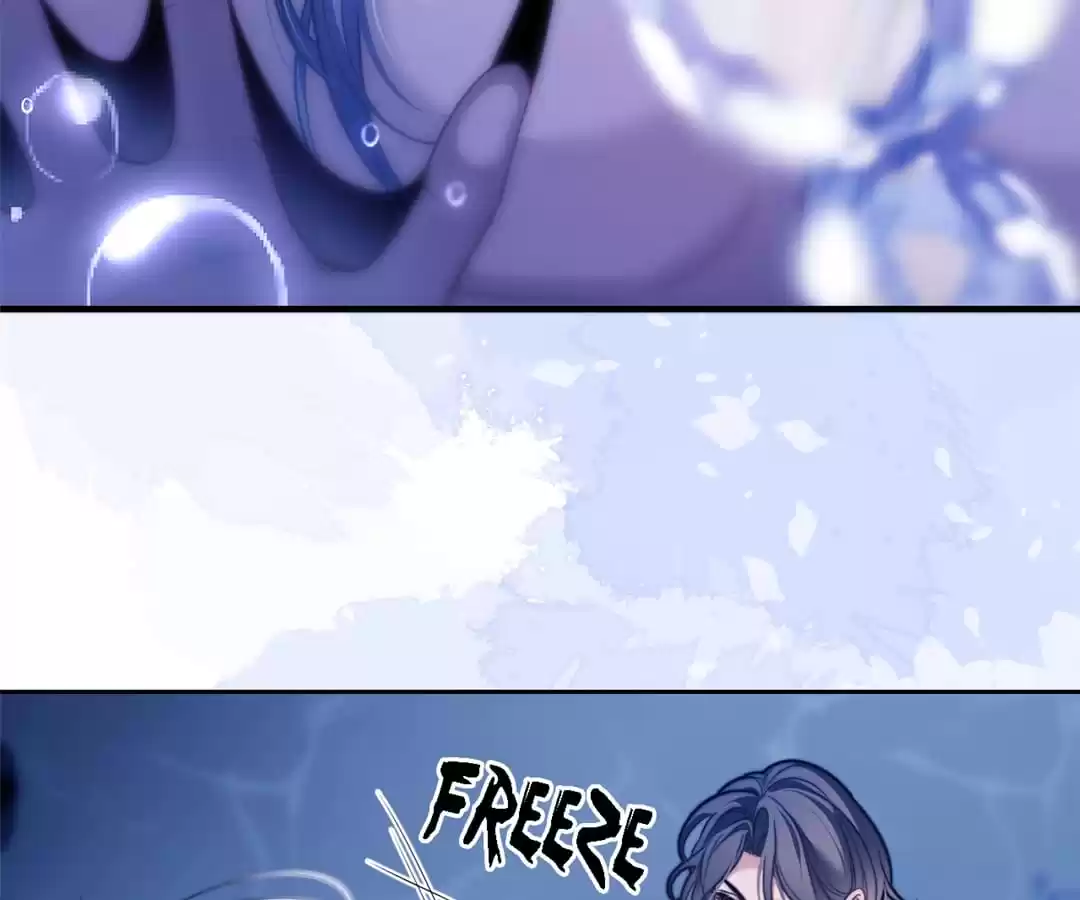 Desharow Merman [Official] - Chapter 19 manhwa