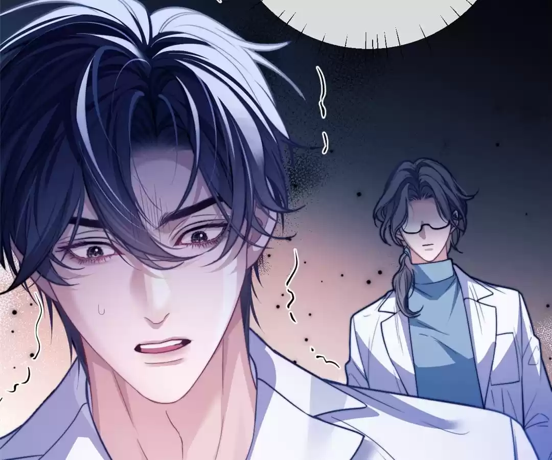 Desharow Merman [Official] - Chapter 19 manhwa
