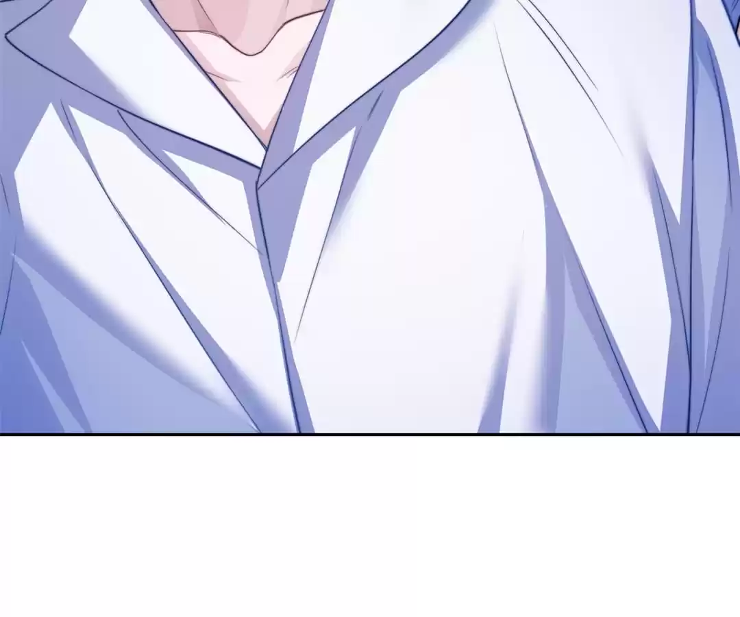 Desharow Merman [Official] - Chapter 19 manhwa