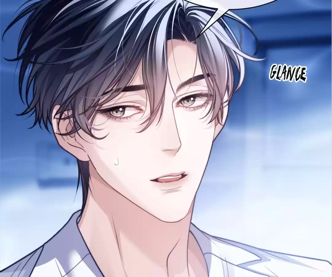 Desharow Merman [Official] - Chapter 19 manhwa