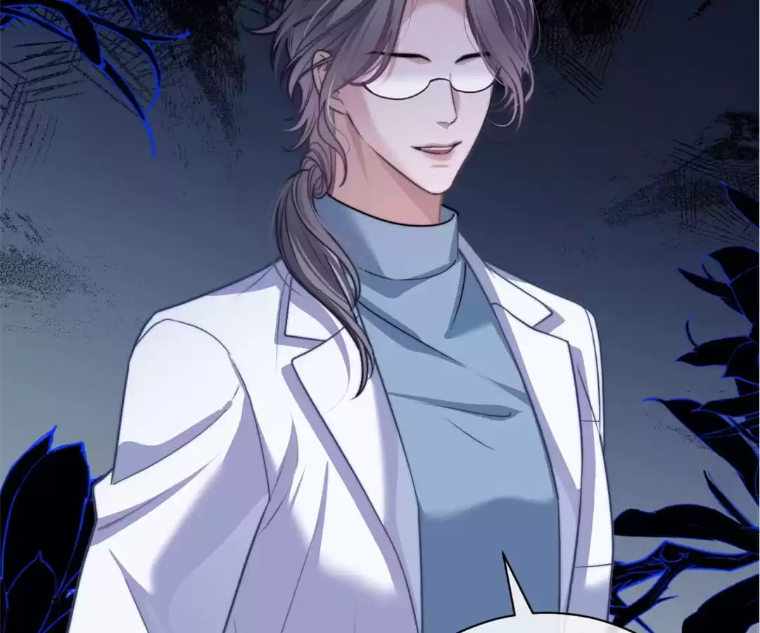 Desharow Merman [Official] - Chapter 19 manhwa