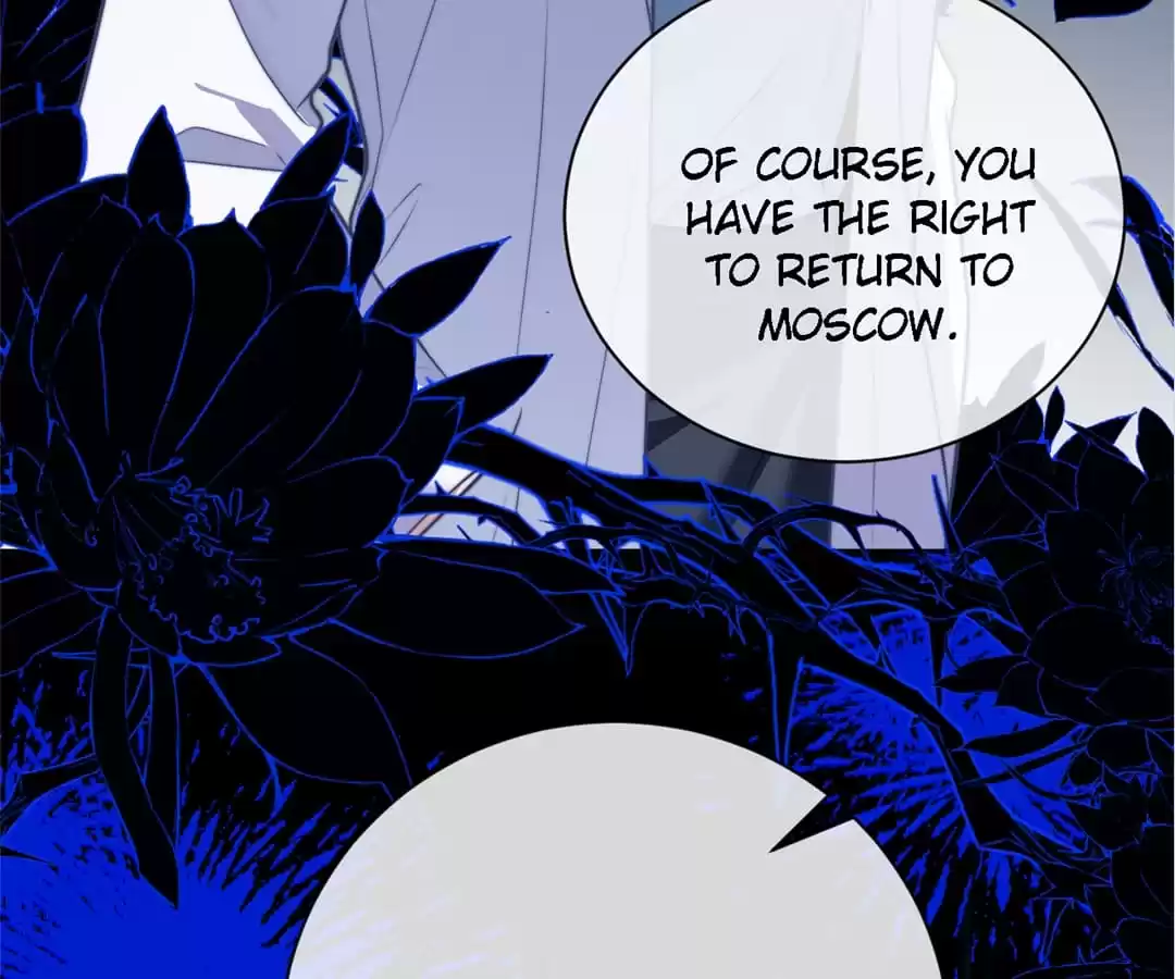 Desharow Merman [Official] - Chapter 19 manhwa