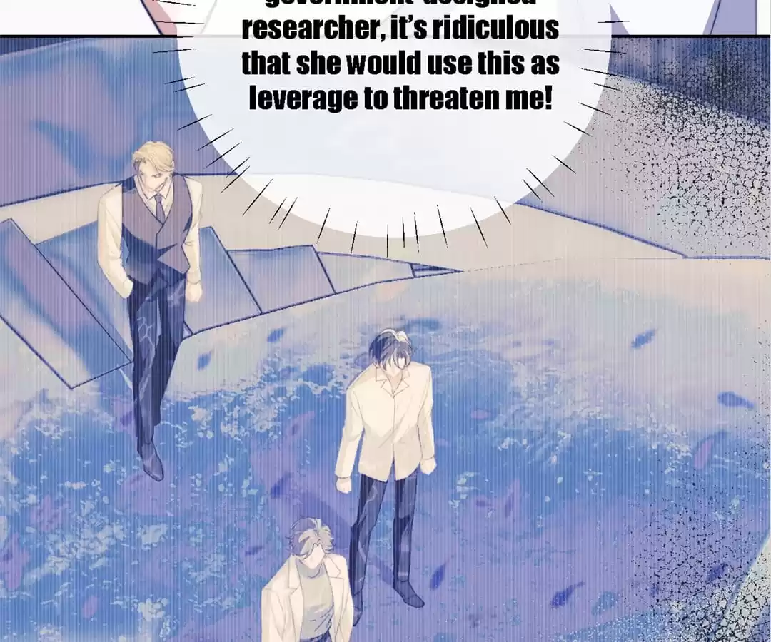 Desharow Merman [Official] - Chapter 19 manhwa