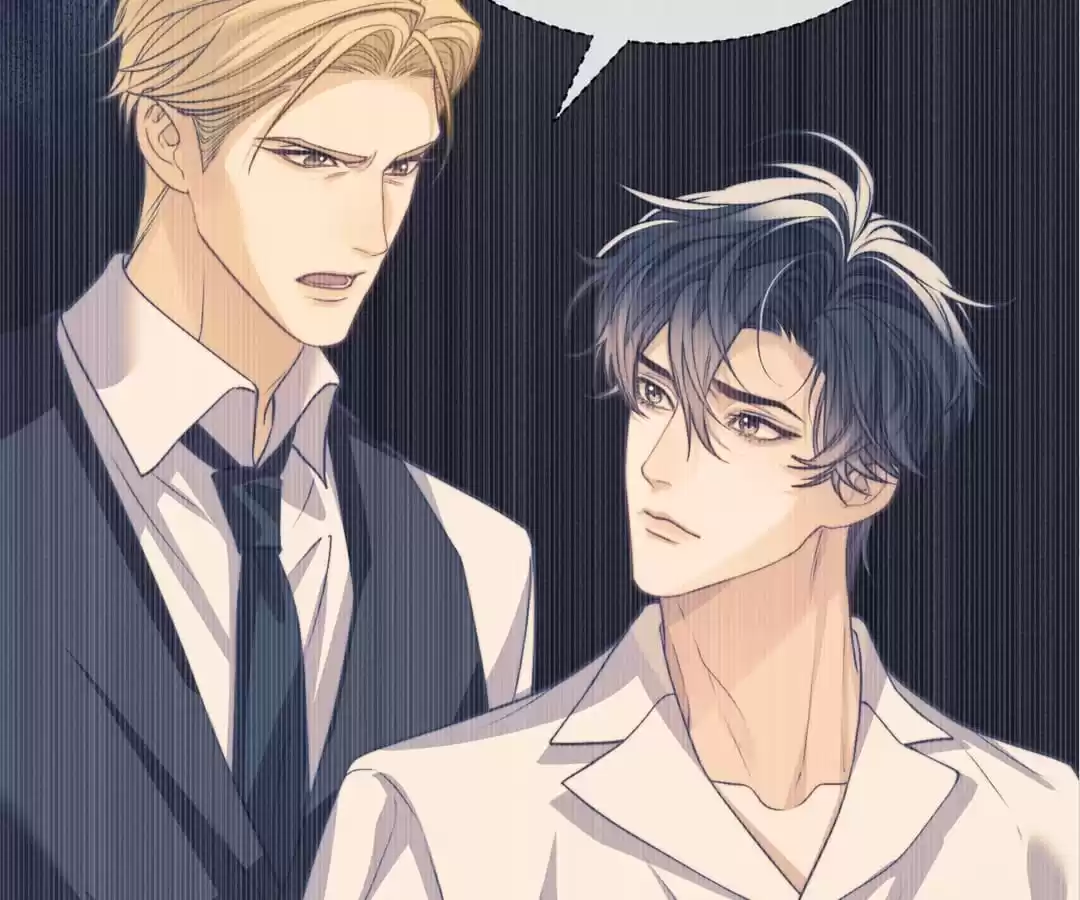 Desharow Merman [Official] - Chapter 19 manhwa