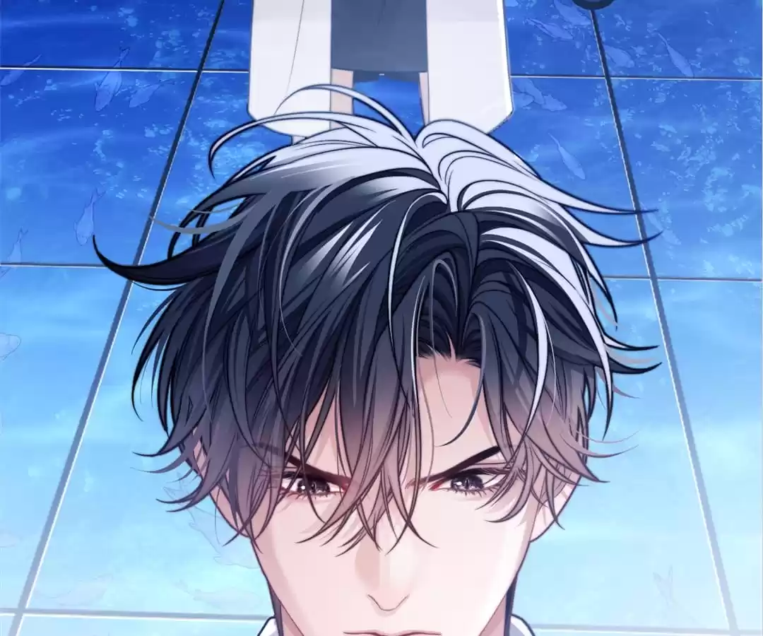 Desharow Merman [Official] - Chapter 19 manhwa