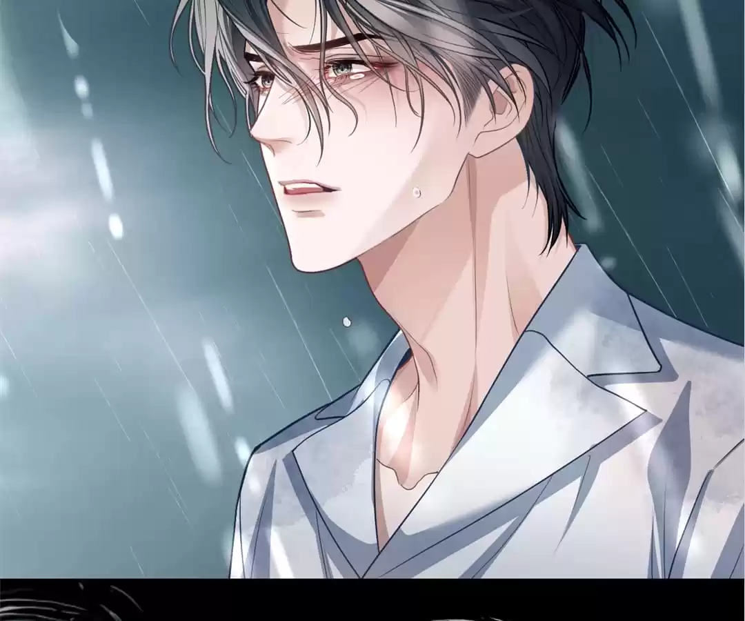 Desharow Merman [Official] - Chapter 19 manhwa