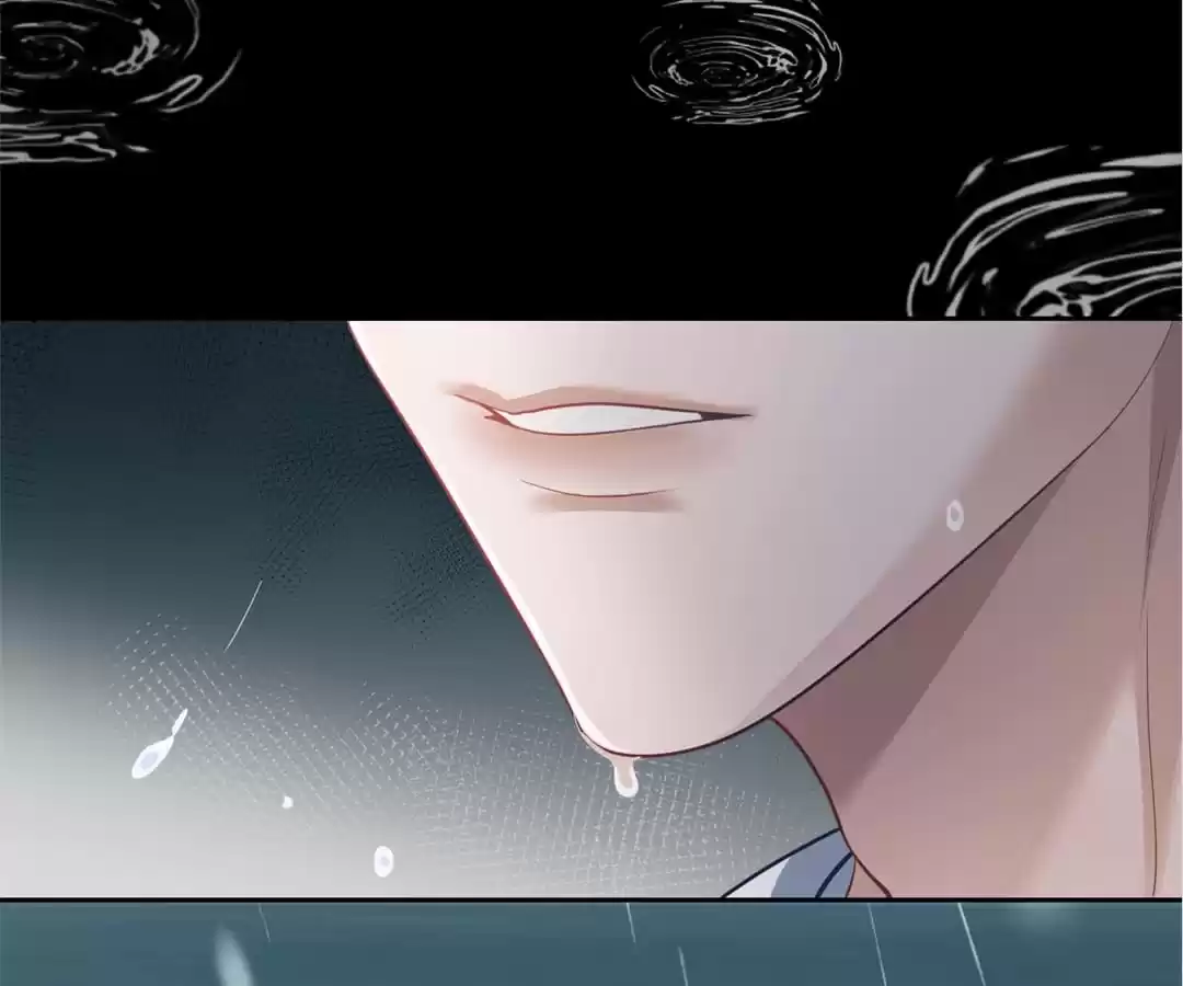 Desharow Merman [Official] - Chapter 19 manhwa