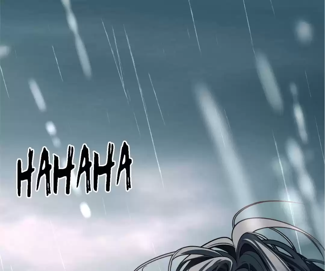 Desharow Merman [Official] - Chapter 19 manhwa