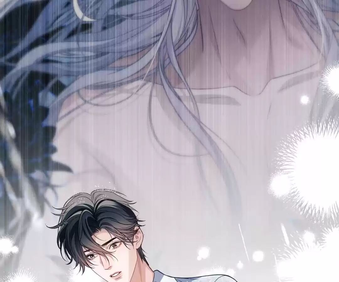 Desharow Merman [Official] - Chapter 19 manhwa