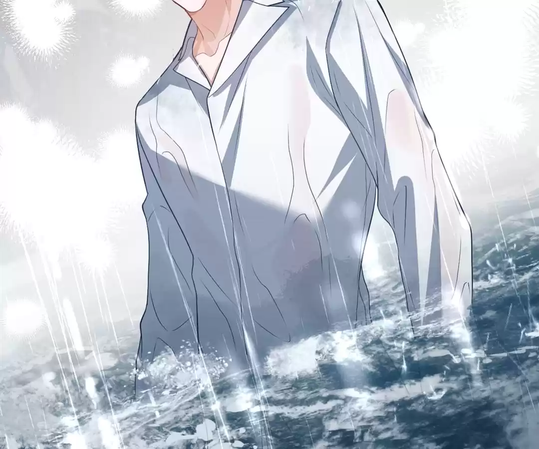 Desharow Merman [Official] - Chapter 19 manhwa