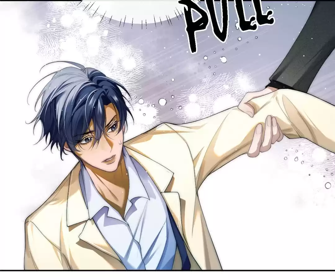 Desharow Merman [Official] - Chapter 2 manhwa