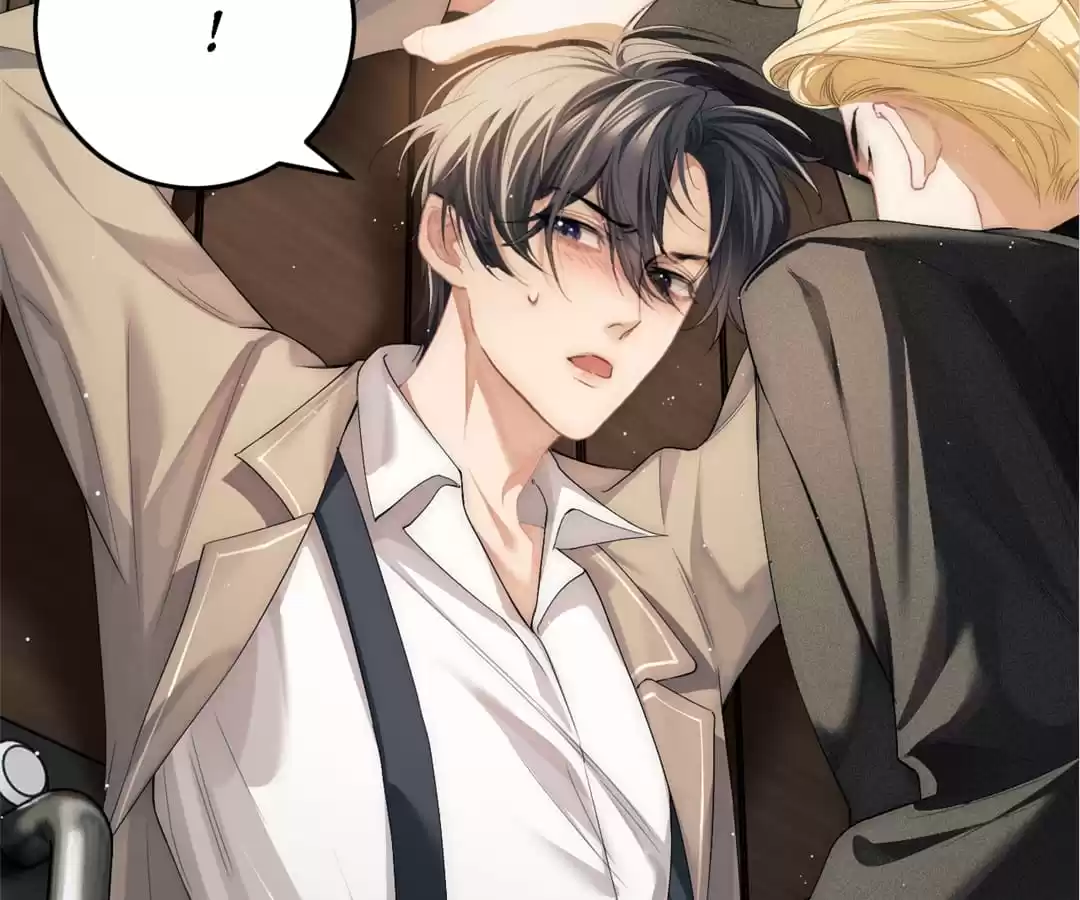 Desharow Merman [Official] - Chapter 2 manhwa
