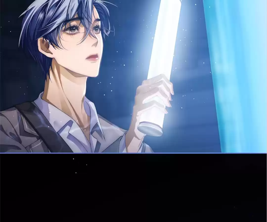 Desharow Merman [Official] - Chapter 2 manhwa