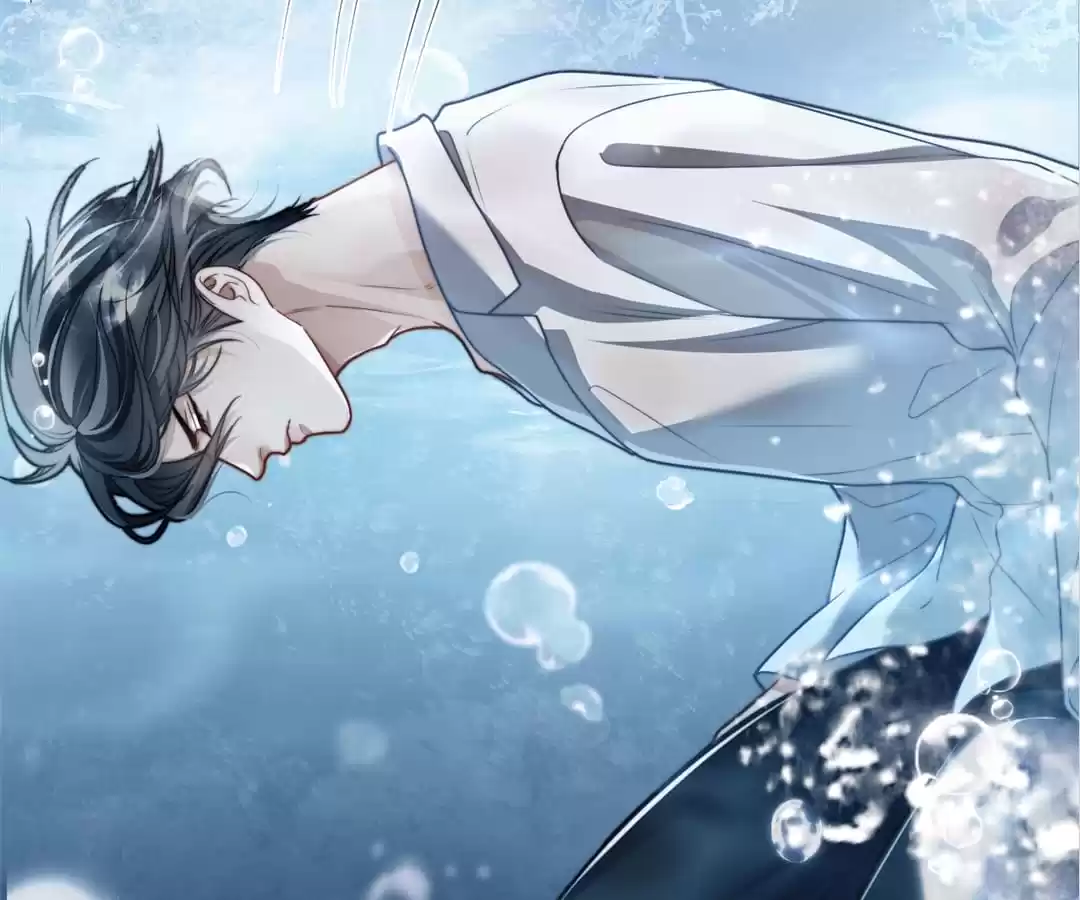 Desharow Merman [Official] - Chapter 20 manhwa