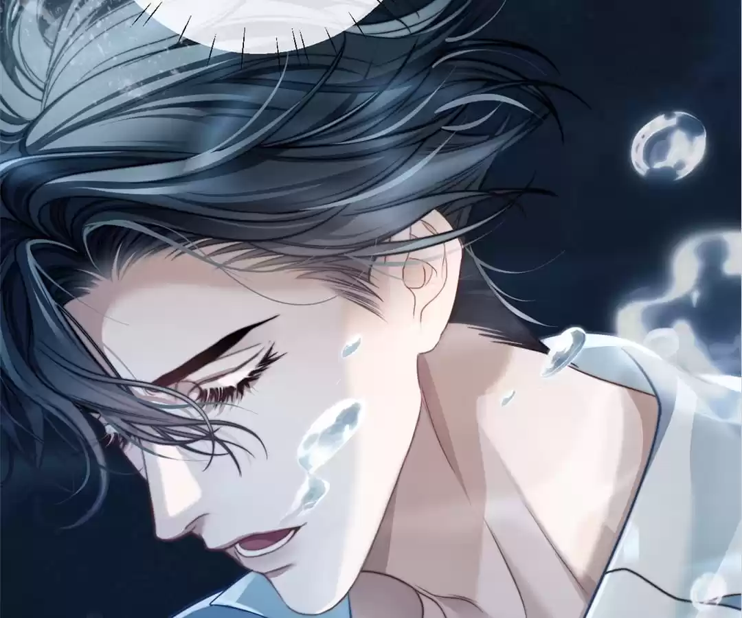 Desharow Merman [Official] - Chapter 20 manhwa