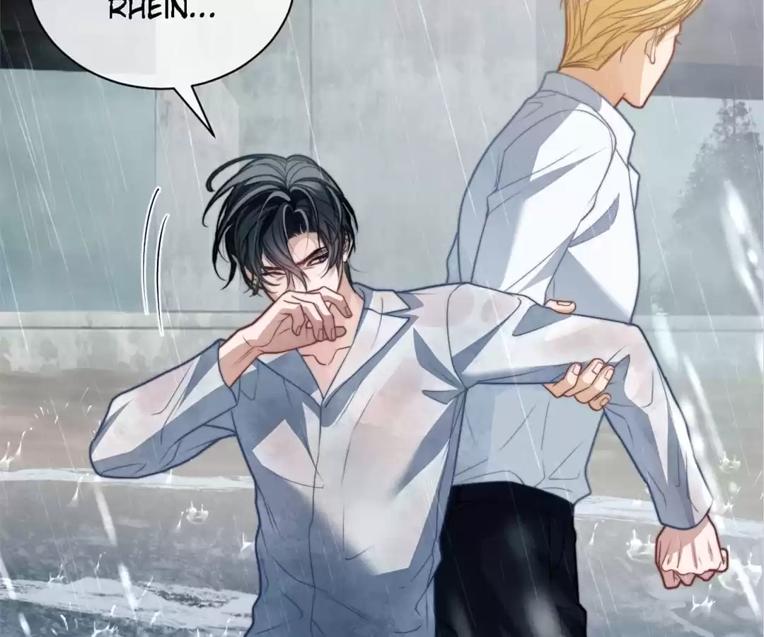 Desharow Merman [Official] - Chapter 20 manhwa
