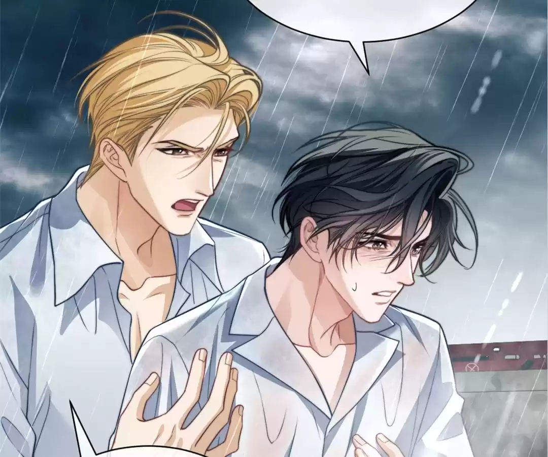 Desharow Merman [Official] - Chapter 20 manhwa