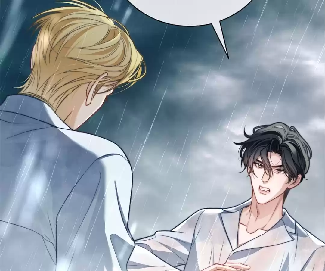 Desharow Merman [Official] - Chapter 20 manhwa