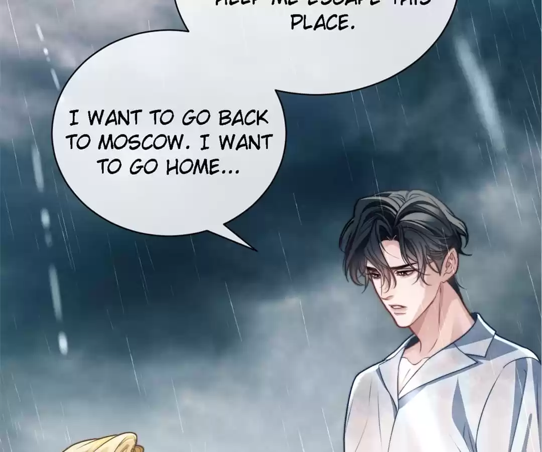 Desharow Merman [Official] - Chapter 20 manhwa