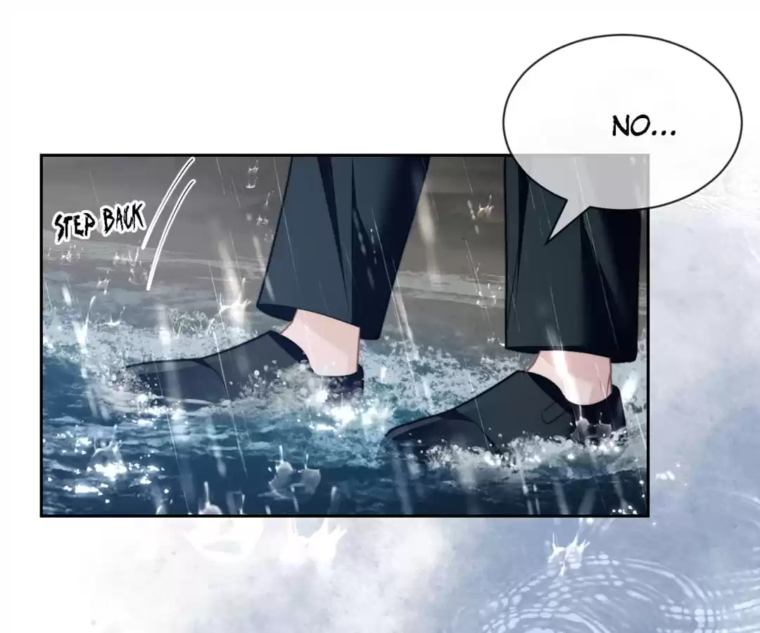 Desharow Merman [Official] - Chapter 20 manhwa