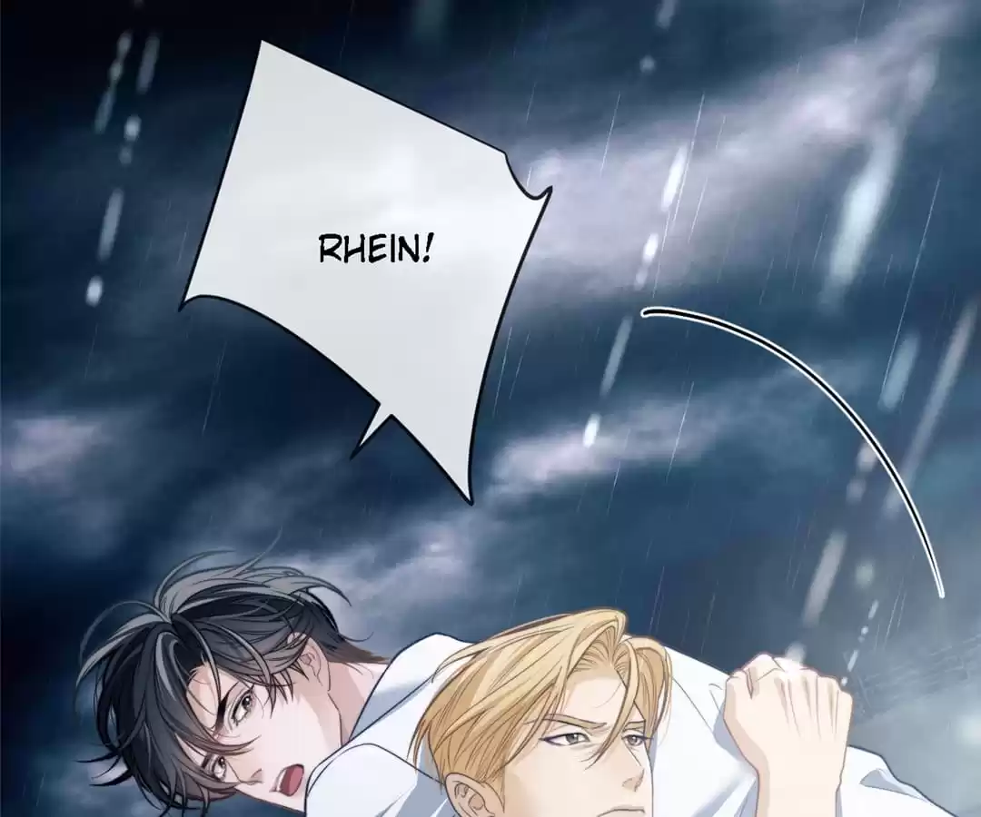 Desharow Merman [Official] - Chapter 20 manhwa