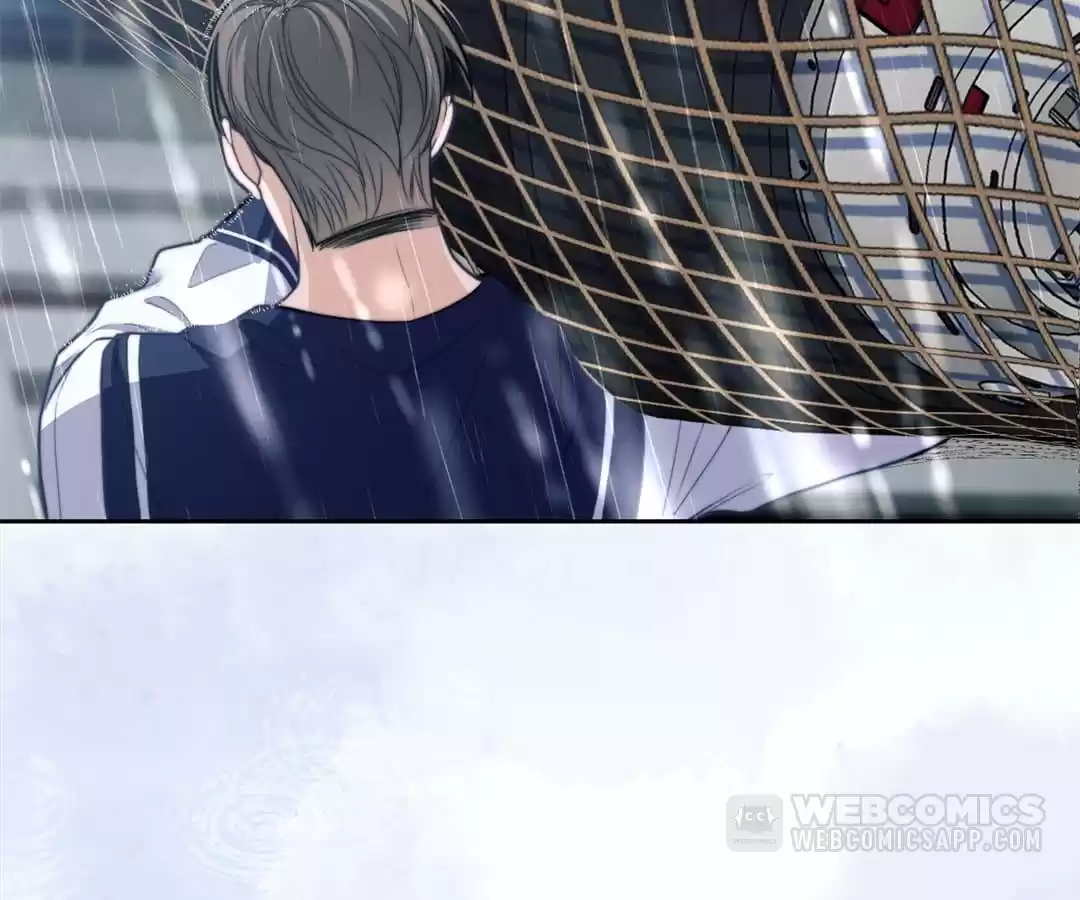 Desharow Merman [Official] - Chapter 20 manhwa