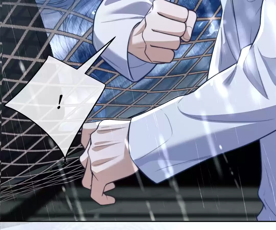 Desharow Merman [Official] - Chapter 20 manhwa