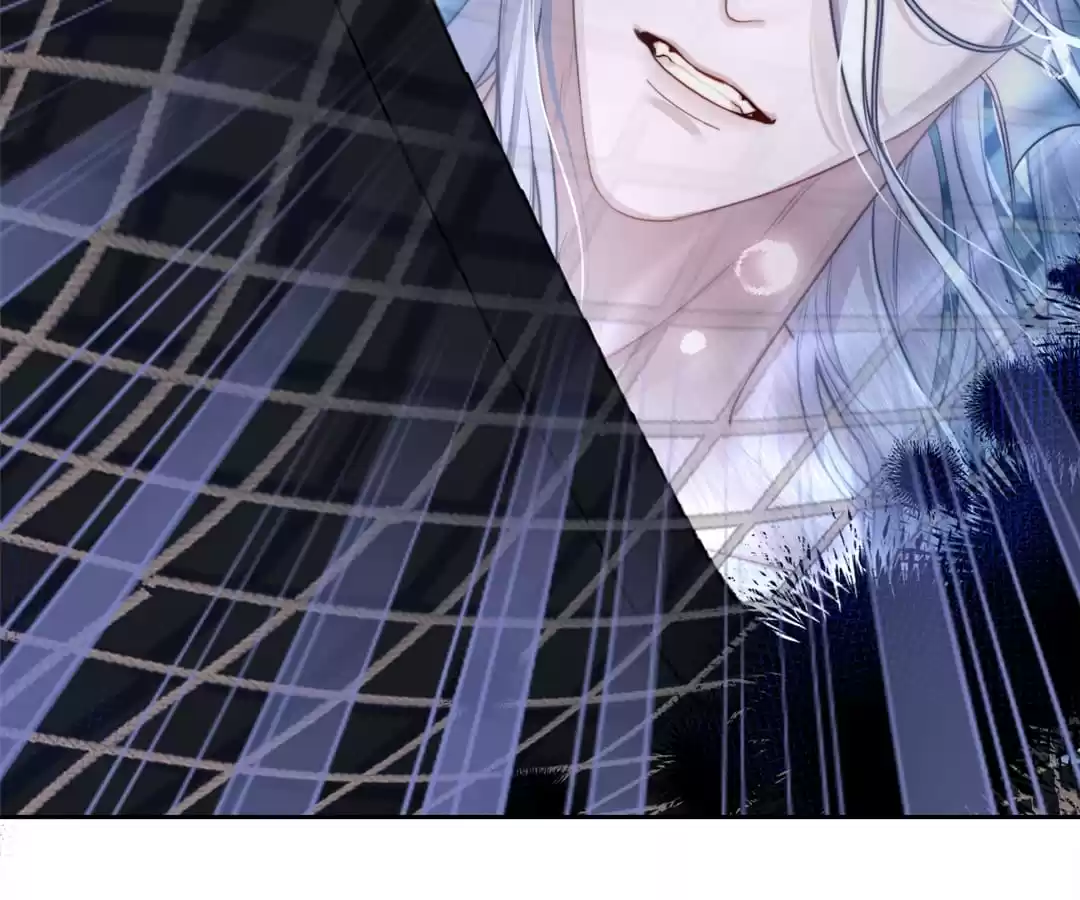 Desharow Merman [Official] - Chapter 20 manhwa
