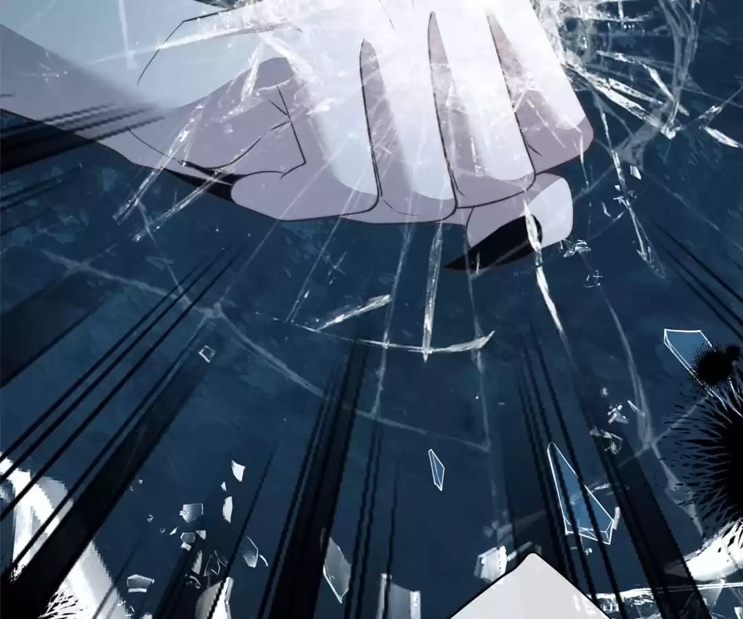 Desharow Merman [Official] - Chapter 20 manhwa
