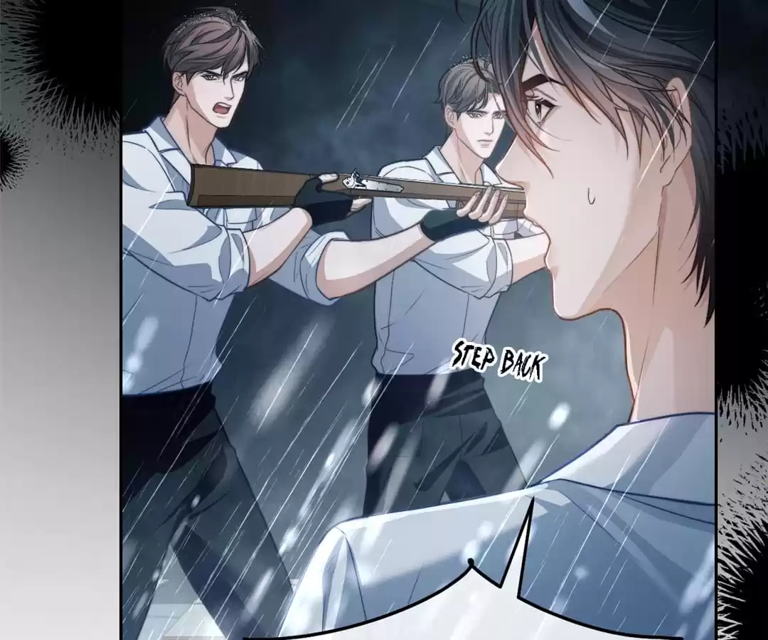 Desharow Merman [Official] - Chapter 20 manhwa