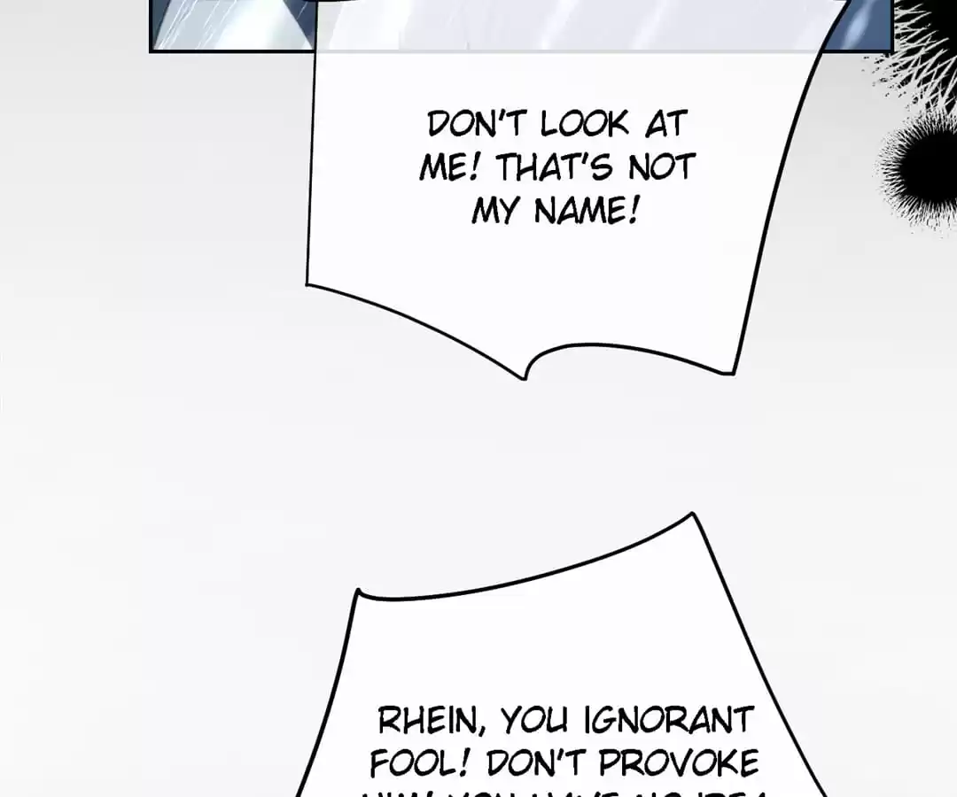 Desharow Merman [Official] - Chapter 20 manhwa