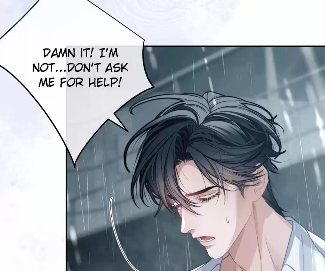 Desharow Merman [Official] - Chapter 20 manhwa