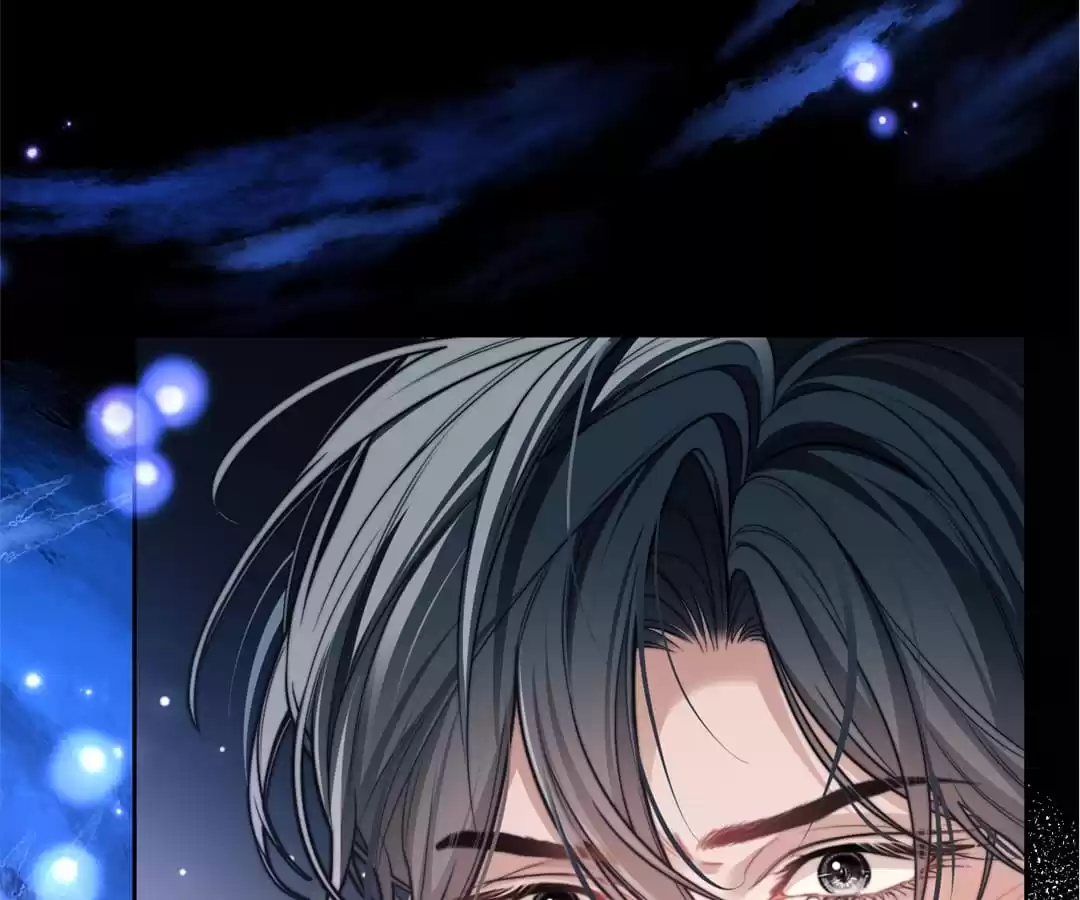 Desharow Merman [Official] - Chapter 20 manhwa