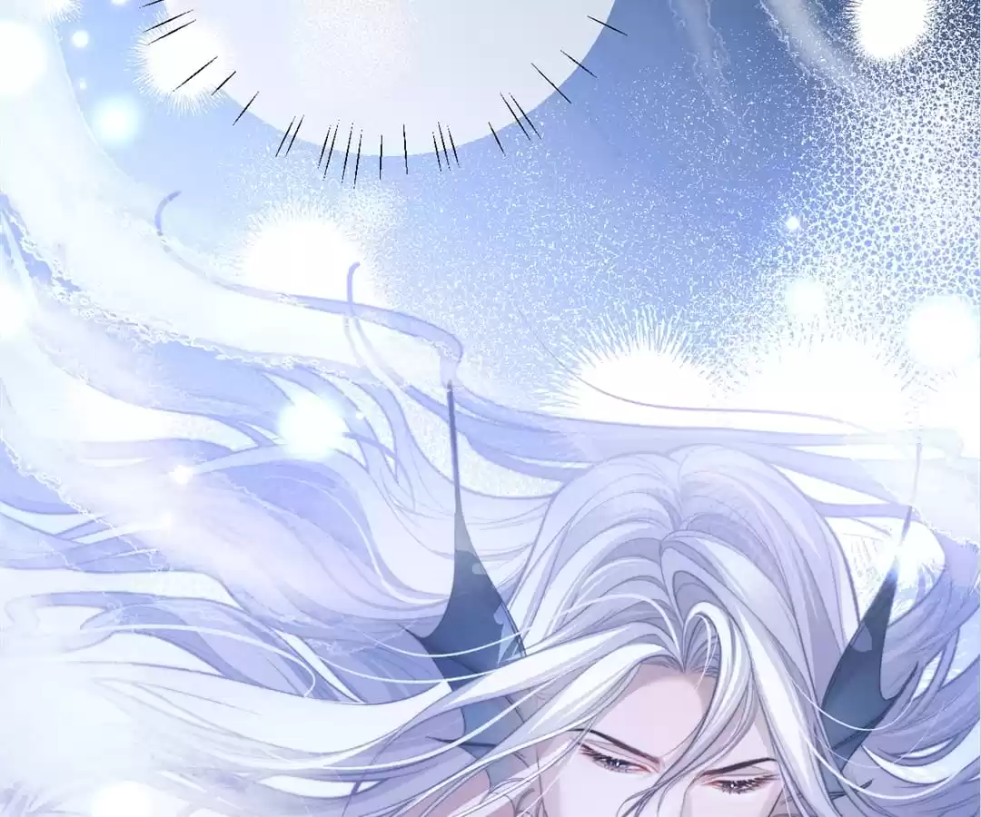 Desharow Merman [Official] - Chapter 20 manhwa