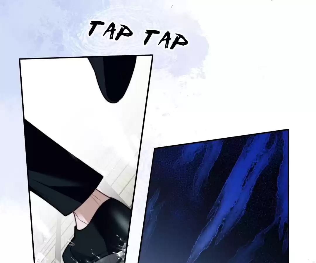Desharow Merman [Official] - Chapter 21 manhwa