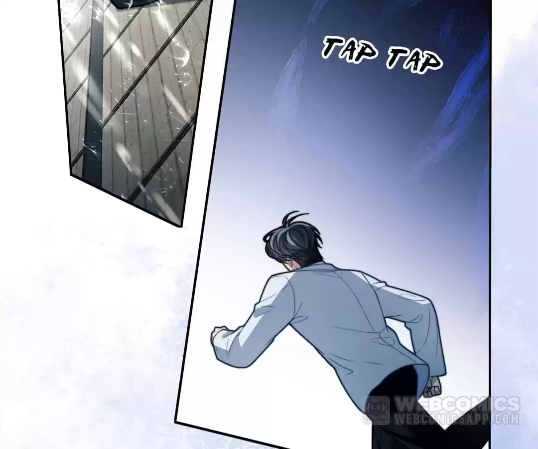 Desharow Merman [Official] - Chapter 21 manhwa