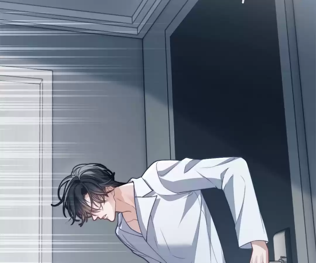 Desharow Merman [Official] - Chapter 21 manhwa