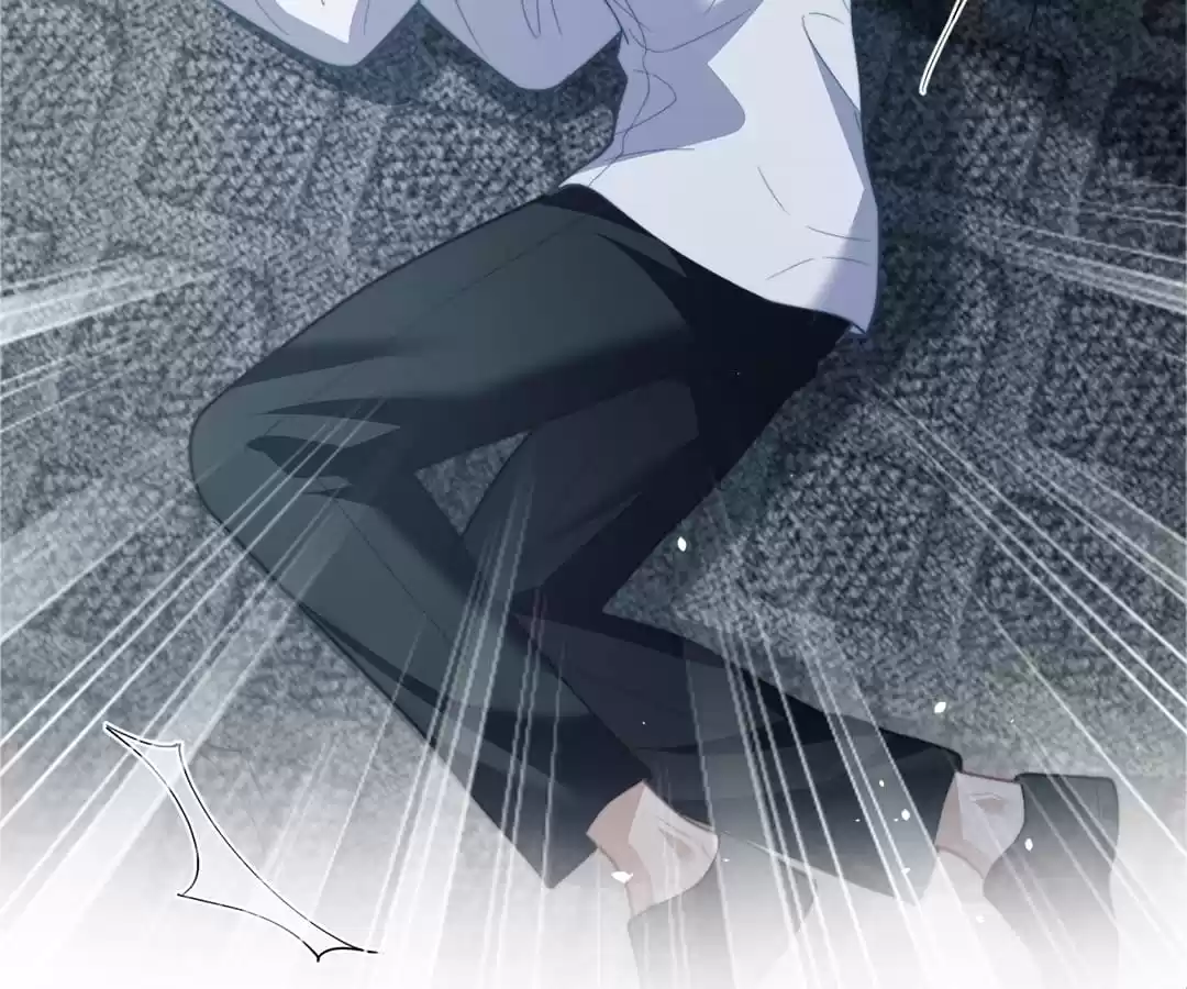 Desharow Merman [Official] - Chapter 21 manhwa