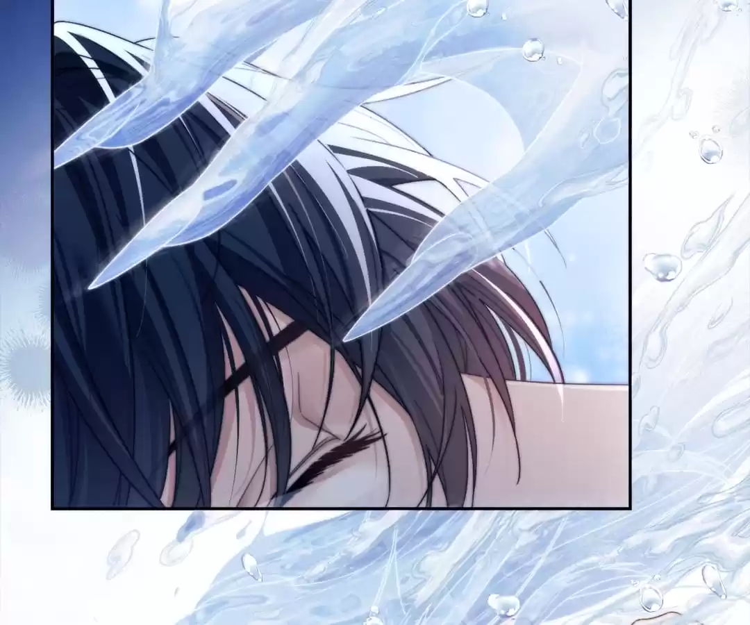 Desharow Merman [Official] - Chapter 21 manhwa
