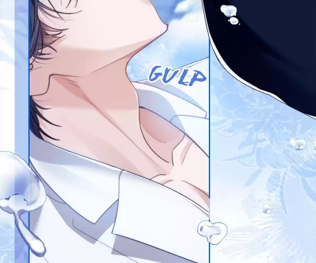 Desharow Merman [Official] - Chapter 21 manhwa