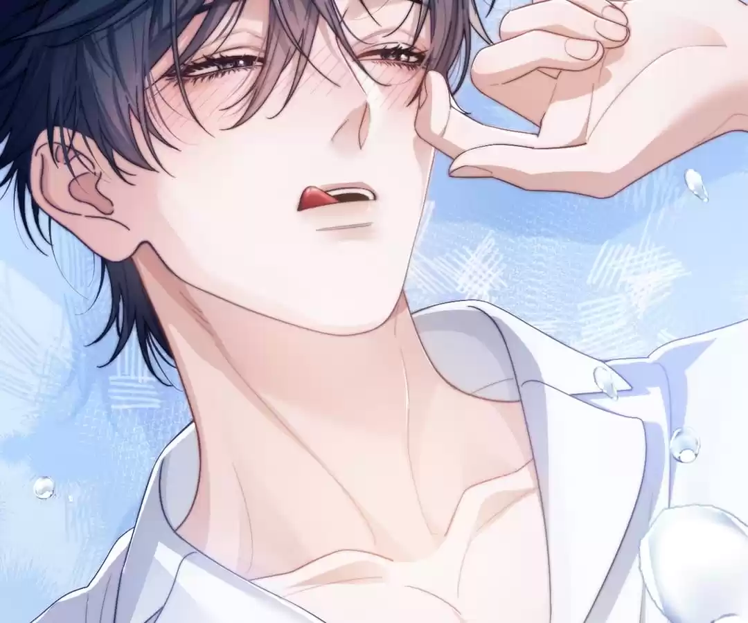 Desharow Merman [Official] - Chapter 21 manhwa