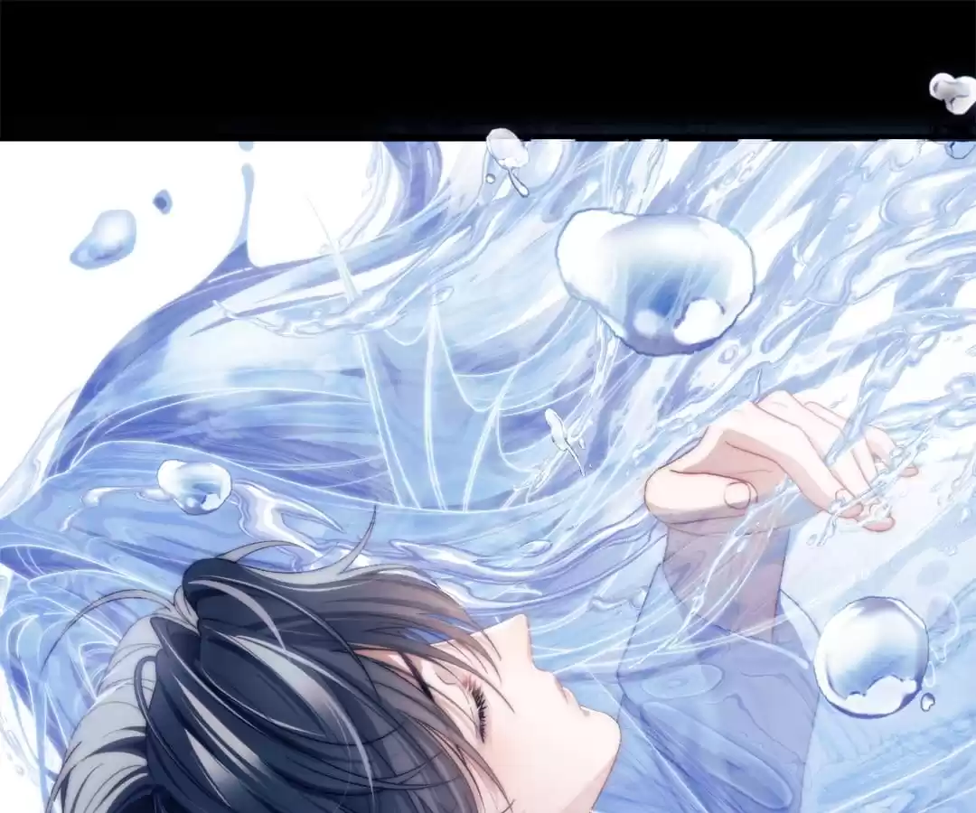 Desharow Merman [Official] - Chapter 21 manhwa