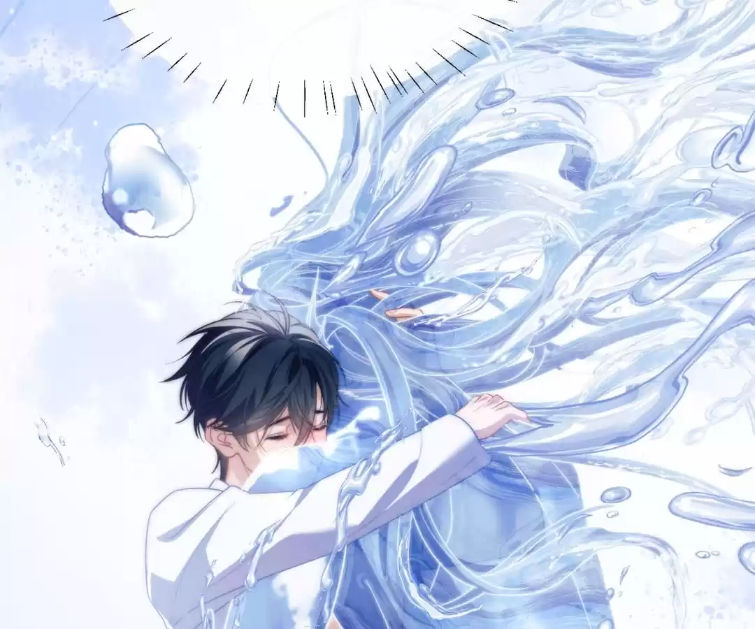Desharow Merman [Official] - Chapter 21 manhwa