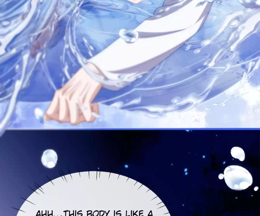 Desharow Merman [Official] - Chapter 21 manhwa