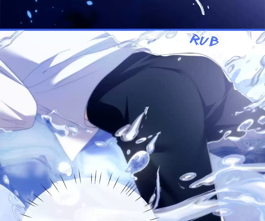 Desharow Merman [Official] - Chapter 21 manhwa