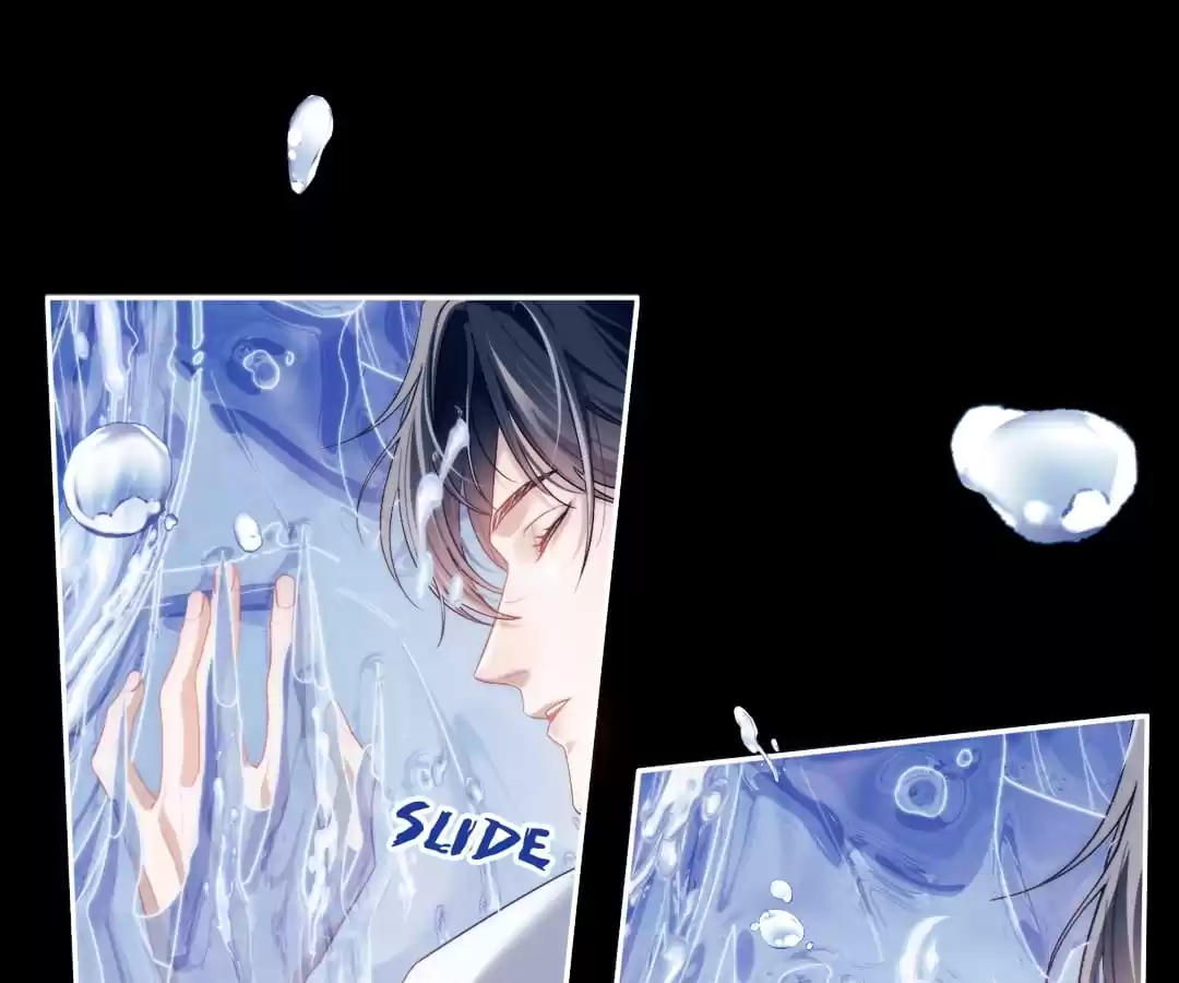Desharow Merman [Official] - Chapter 21 manhwa