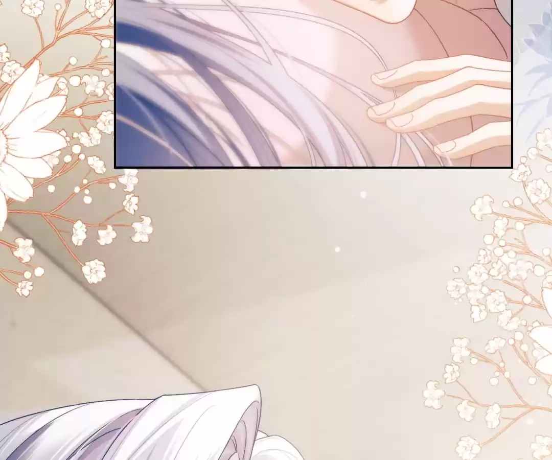 Desharow Merman [Official] - Chapter 21 manhwa