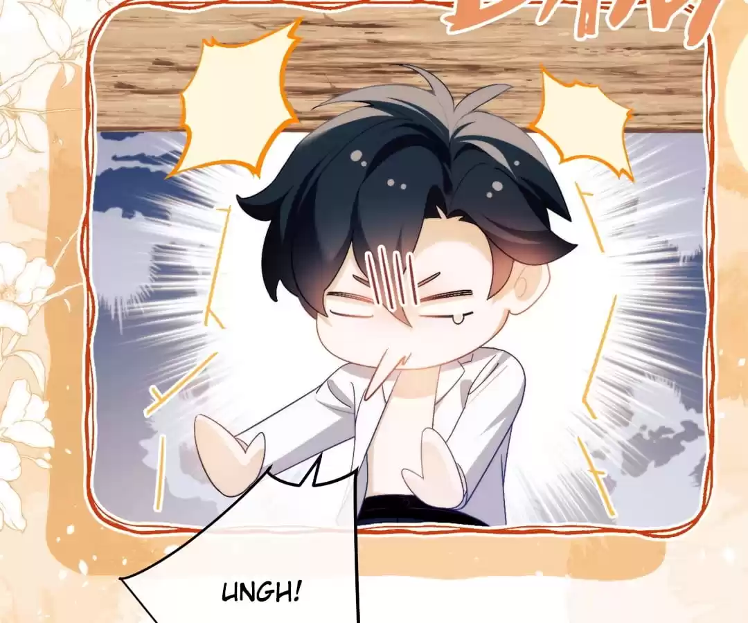 Desharow Merman [Official] - Chapter 21 manhwa