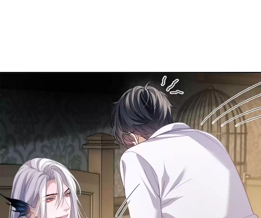 Desharow Merman [Official] - Chapter 21 manhwa